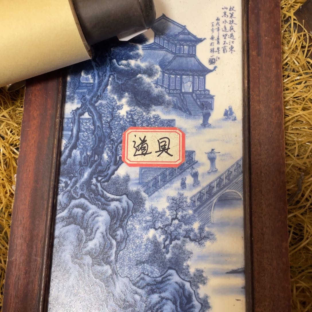 代拍链接代拍链接