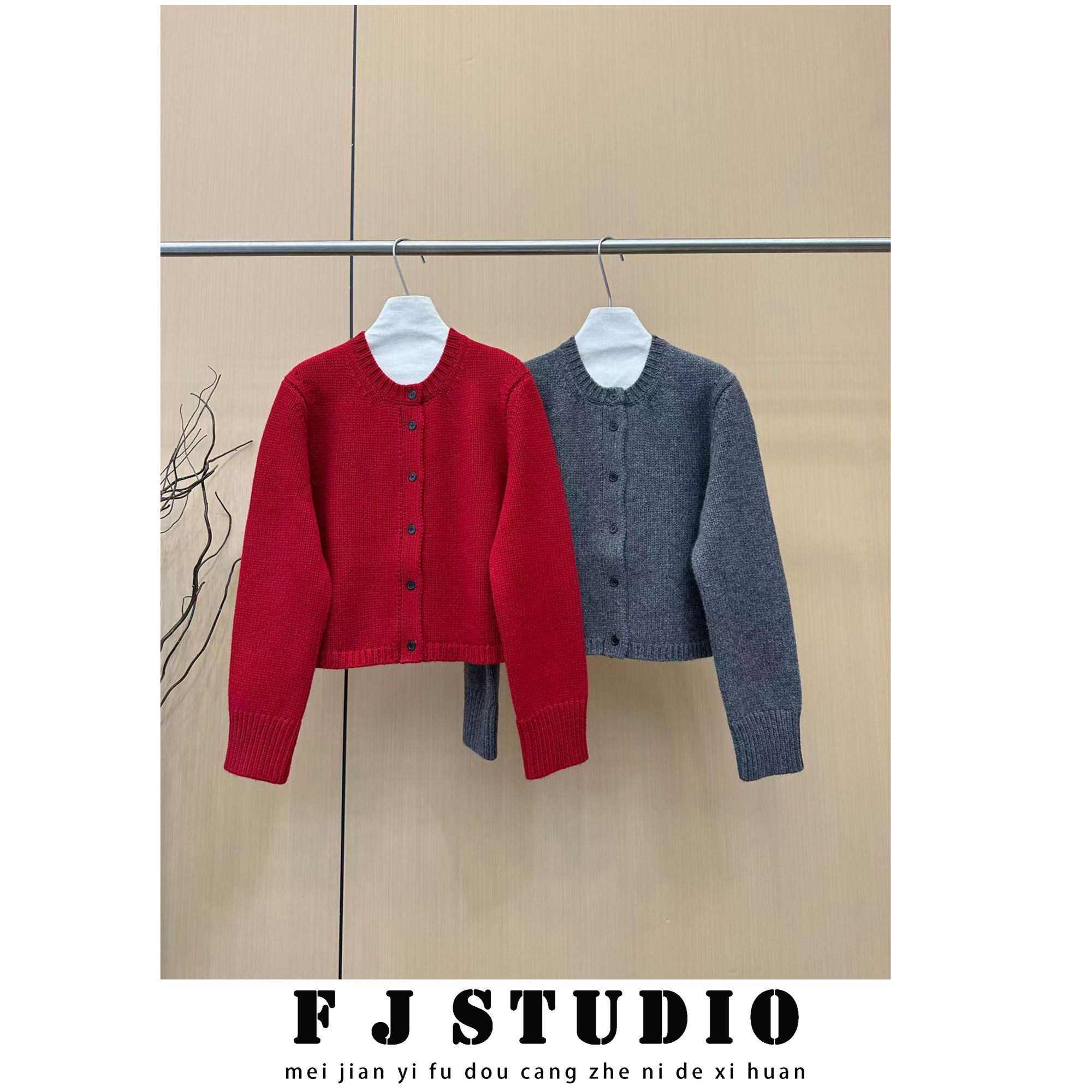 凤姐定制 {小黑扣}F0122025101冬季纯色宽松百搭显瘦羊毛针织开衫