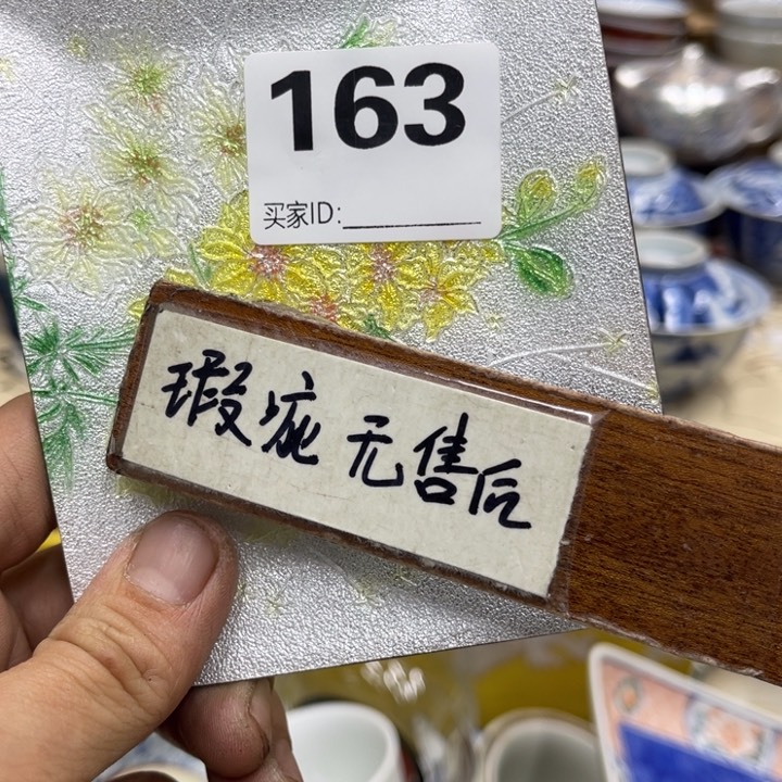 不****柴福利福利福利福利来发