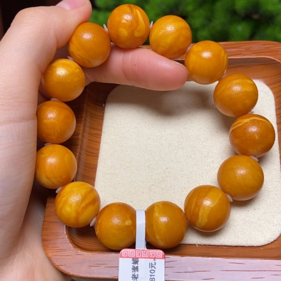 【闪购商品】手链蜜蜡未镶嵌手串