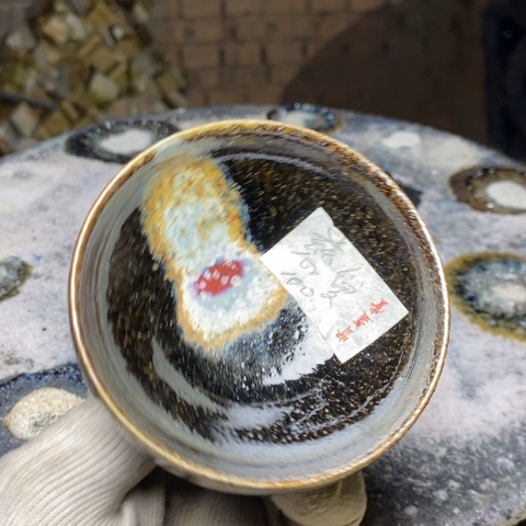 茶盏慈*fo zu lai lo zu k y