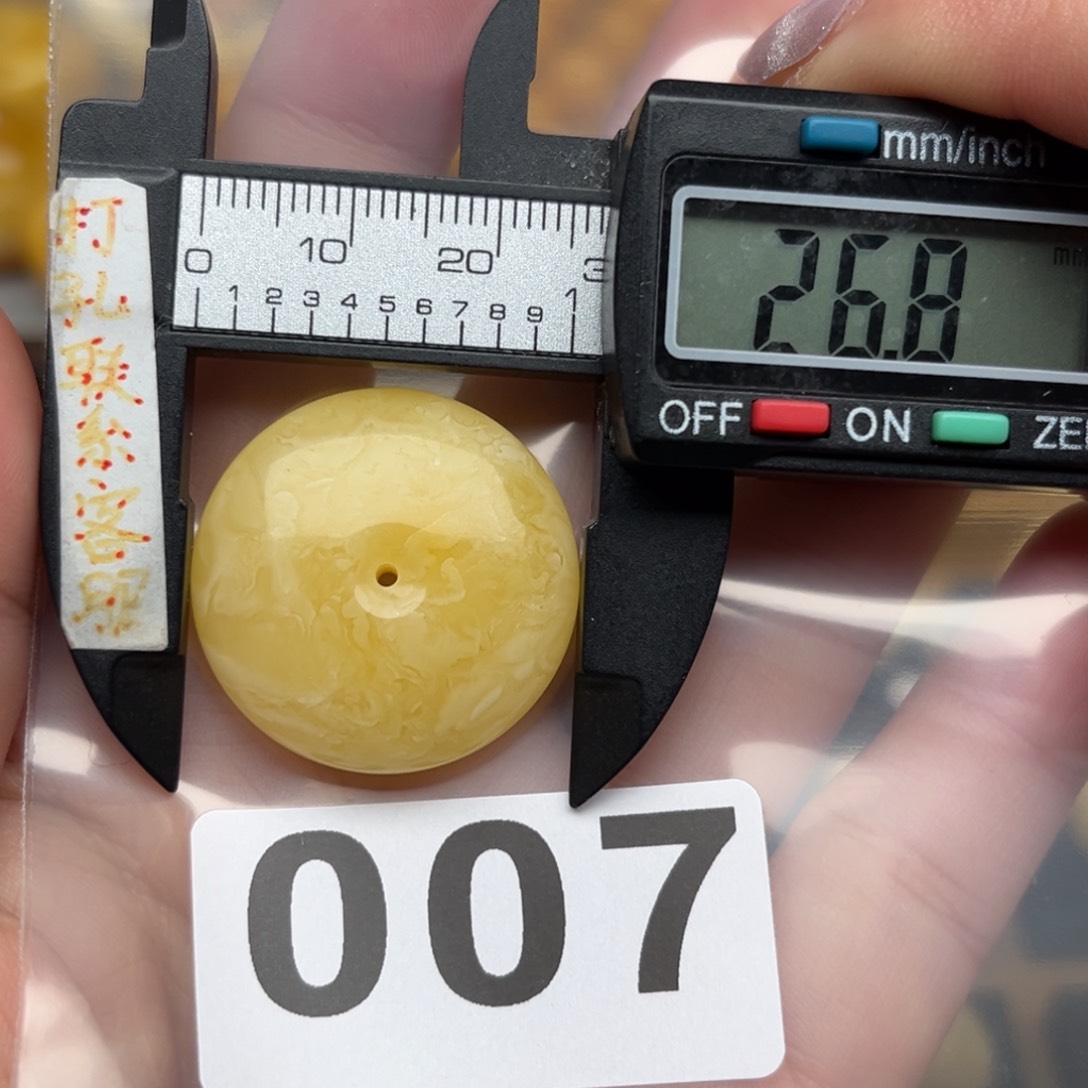 蜜蜡裸石未镶嵌蜜蜡