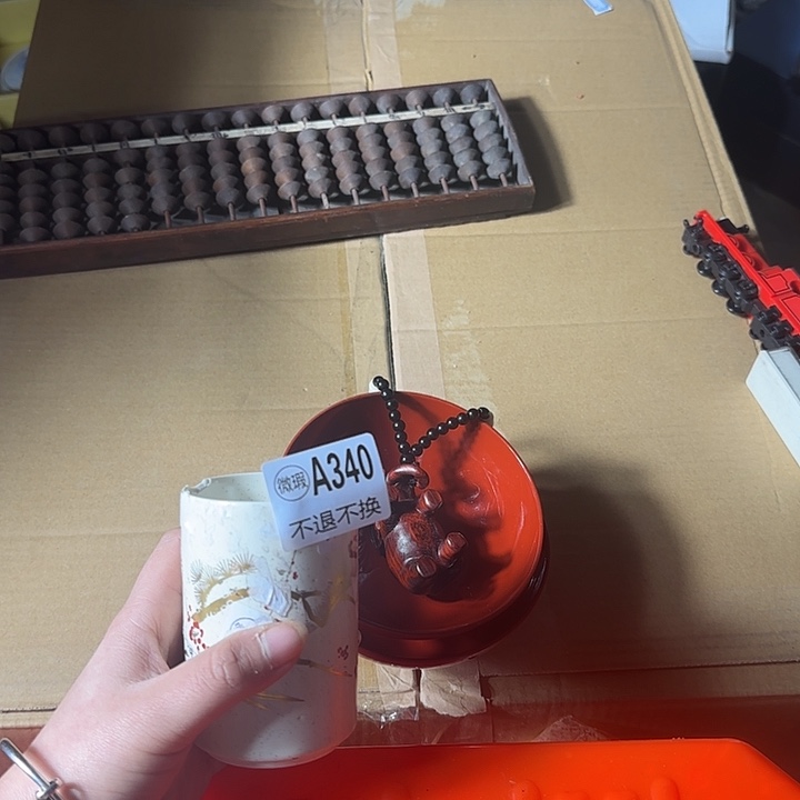 晴****手工艺品琉璃1111111