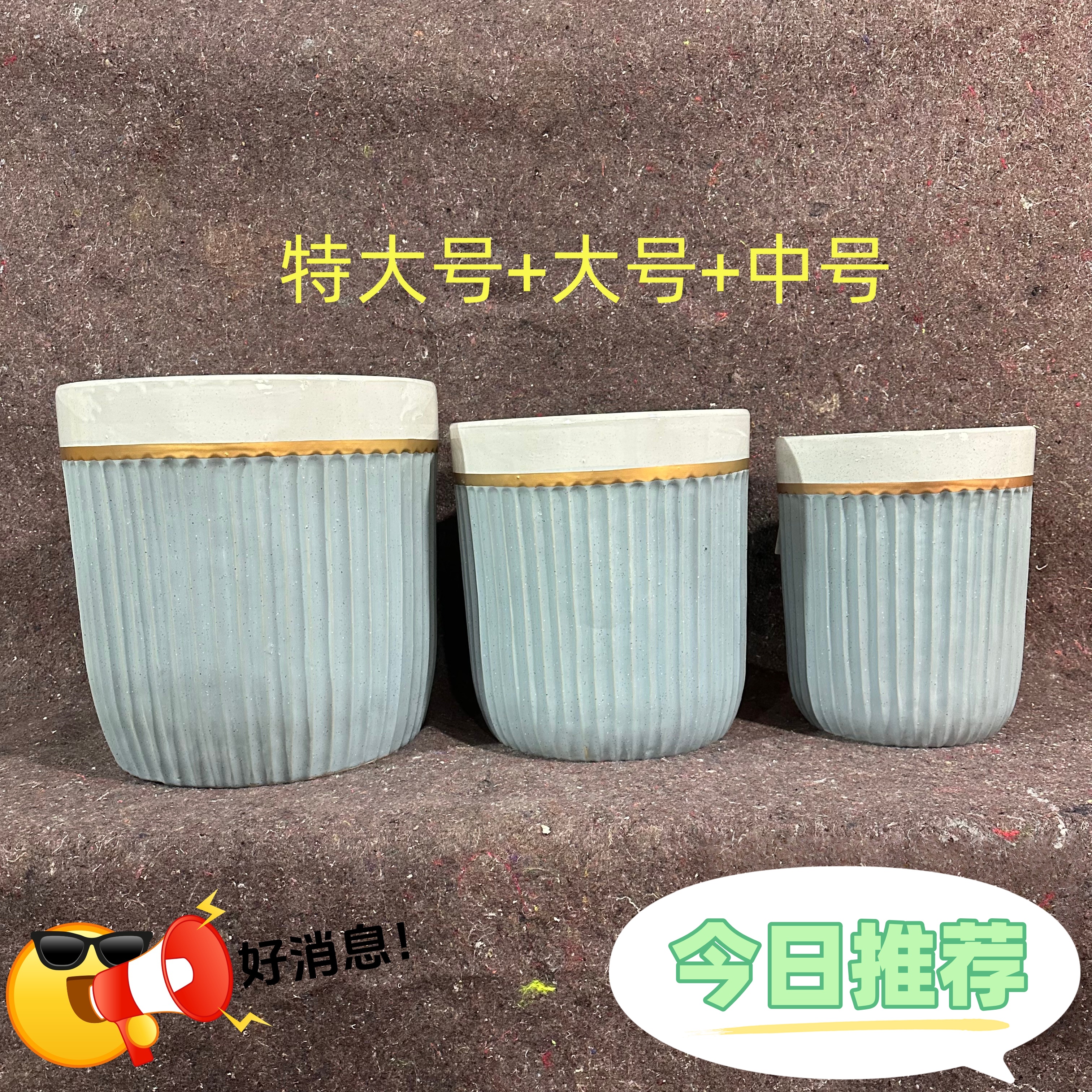 简约百搭大口径花盆室内外通用适合多种大型绿植