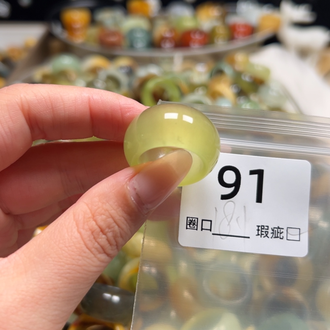 用***9蛇纹石玉未镶嵌戒指
