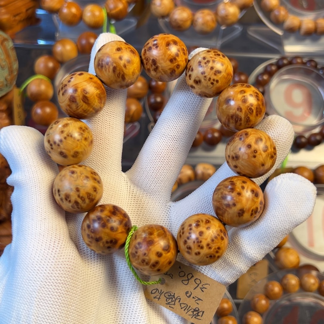 用***0柏木（崖柏）太行崖柏手串