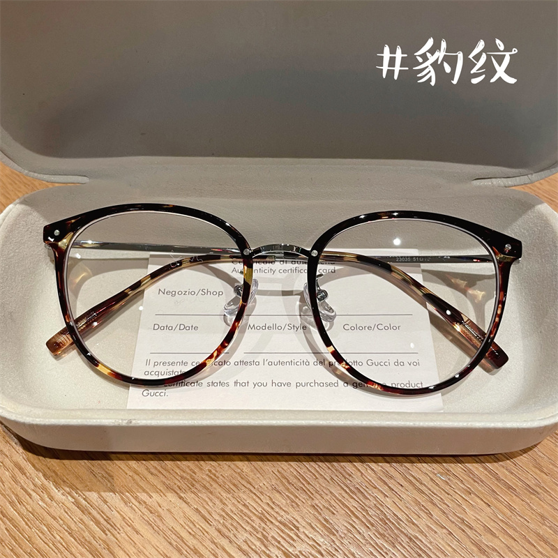 绿色大框眼镜框女近视可配度数韩系素颜神器专业防蓝光平光眼睛男