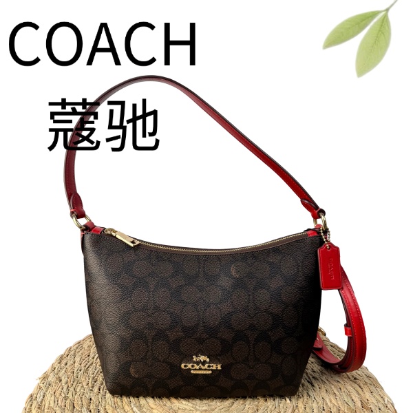 99新 COACH/蔻驰 老花拼红Canvas20单肩斜挎包G25127789底长20X17