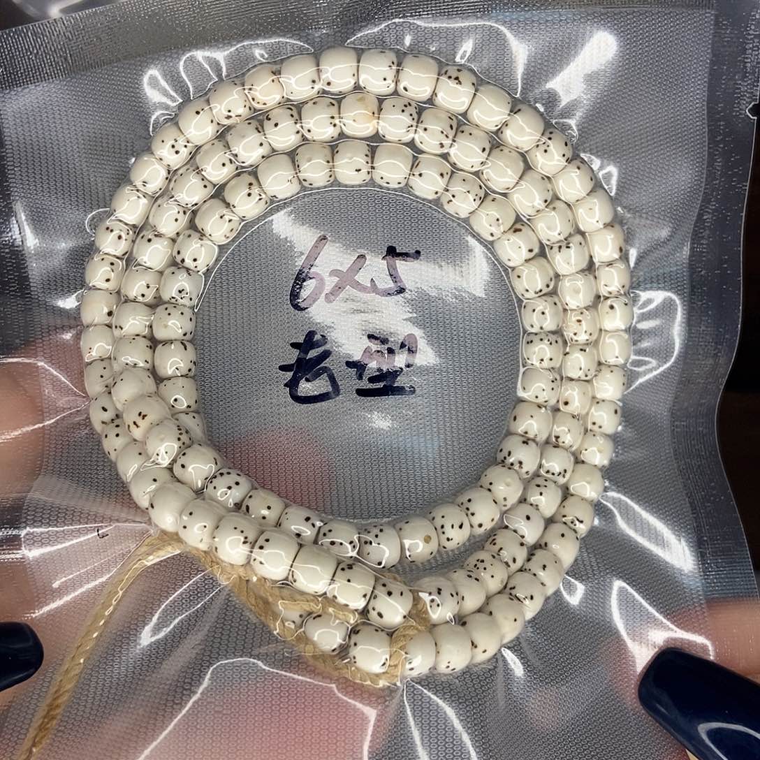 星月菩提手串星月