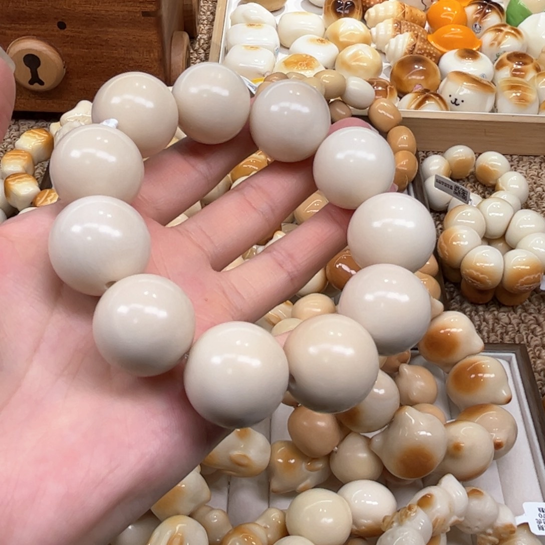 手串菩提根/象牙果9.21.24象牙果老师傅圆珠微瑕