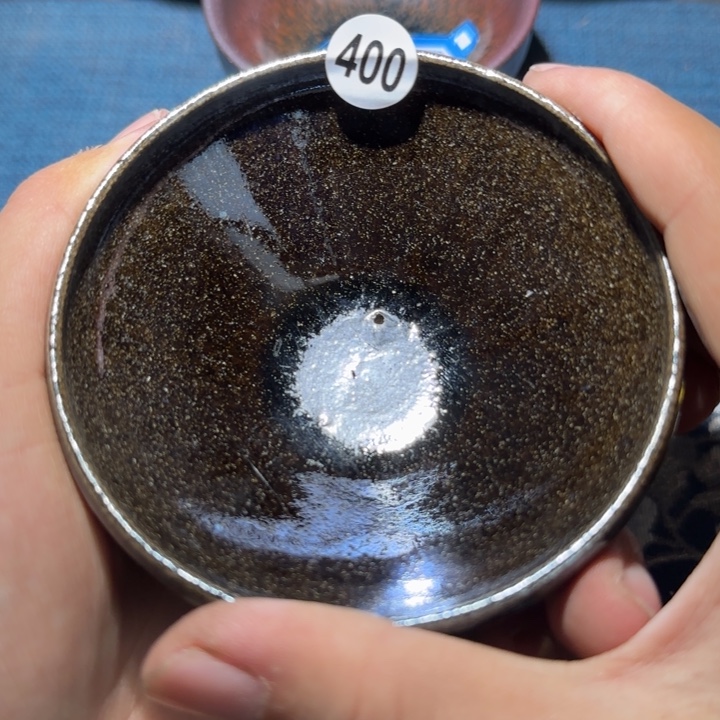 当***…茶盏15米包邮，15米包邮