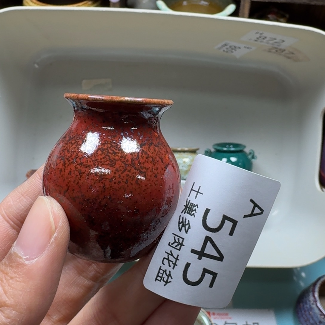 陶瓷艺术品设计与制作