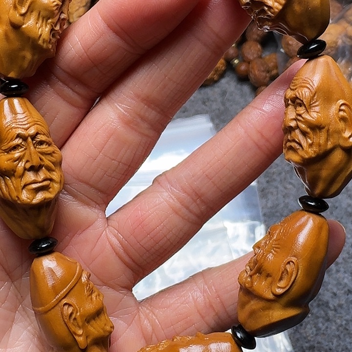 橄榄核手串我是你