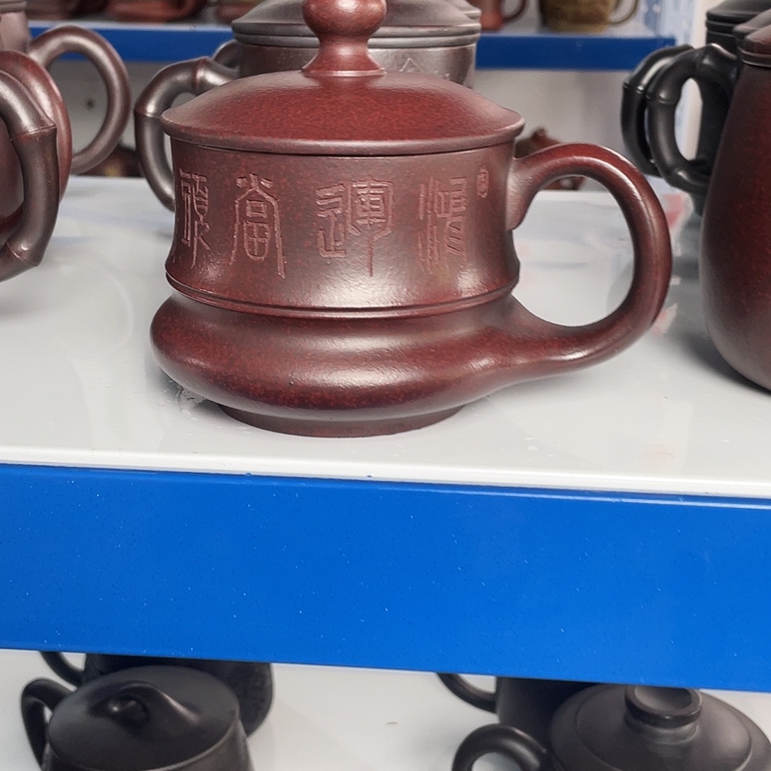 茶杯紫砂高货福利