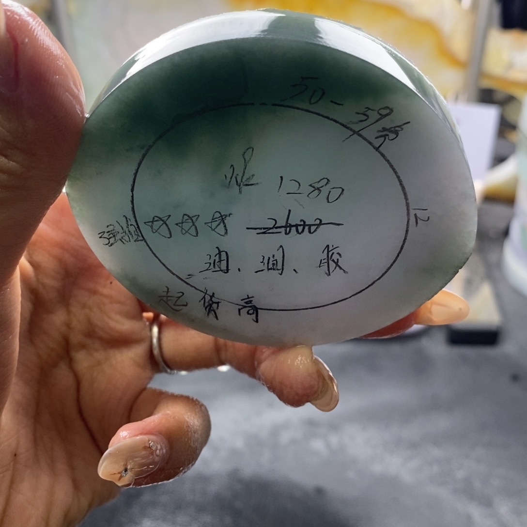 定制翡翠未镶嵌翡翠手镯