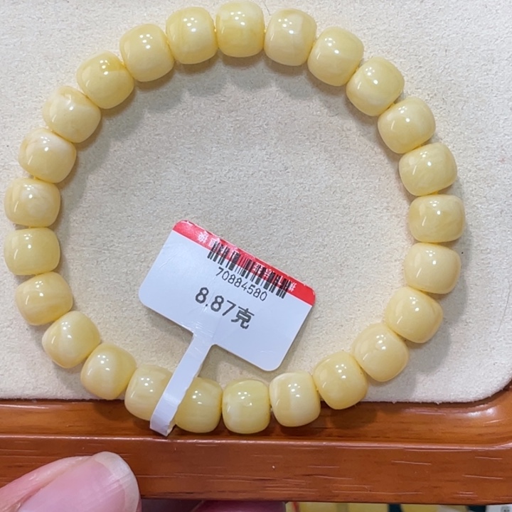 蜜蜡手链未镶嵌蜜蜡