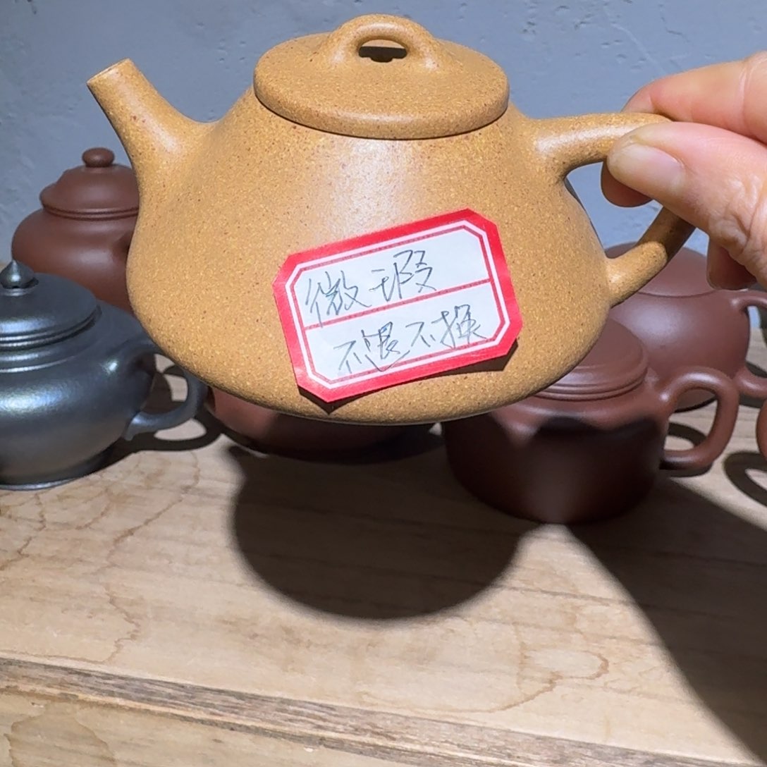 段泥茶壶壶***人微瑕180毫升左右
