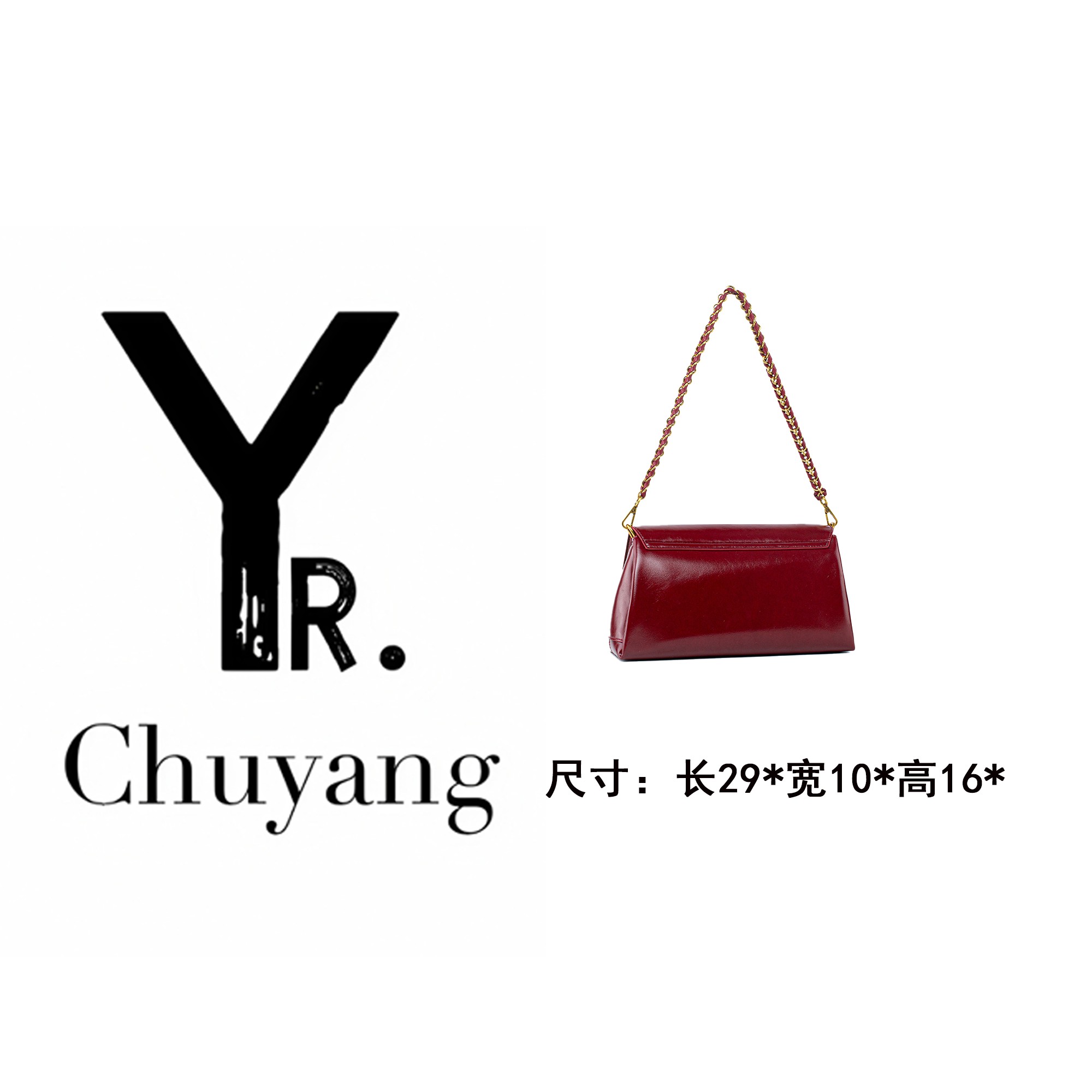 【初阳甄选】QYX-81778-安可拉红单肩款做旧斜挎包
