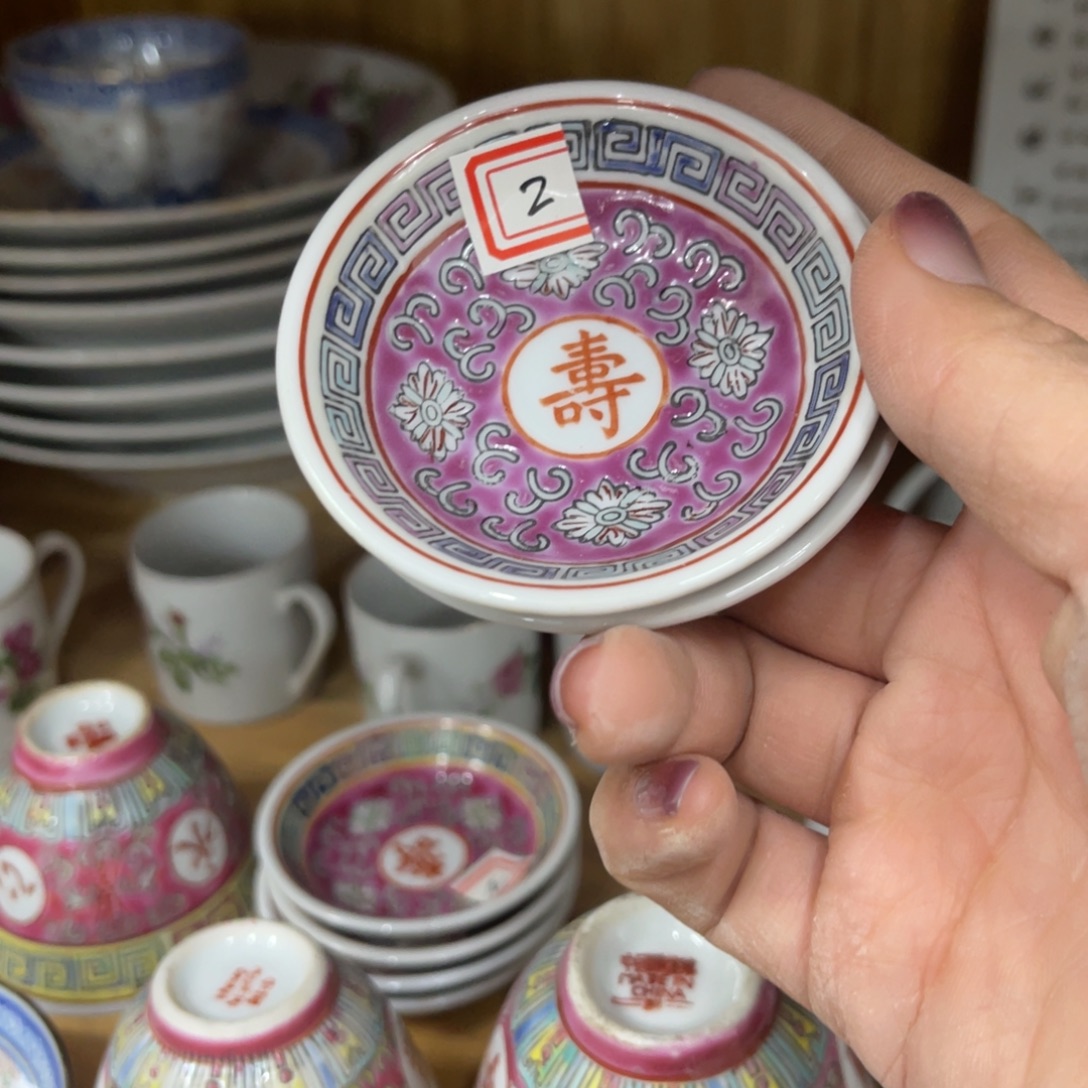 陶日用家用陶瓷制品