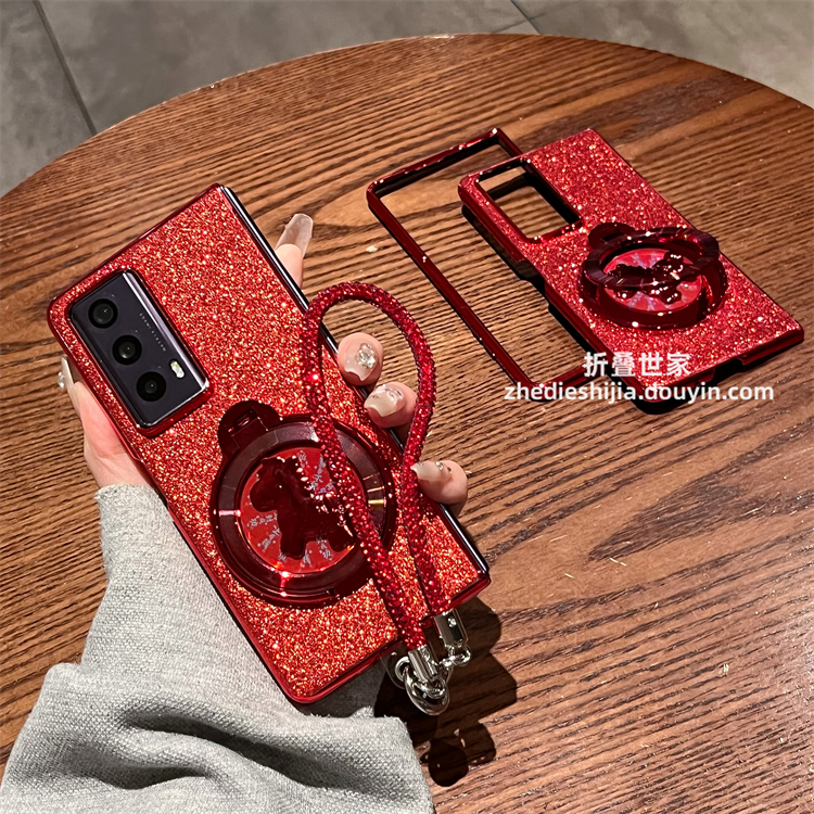 适用荣耀Magic V2手机壳至臻版折叠屏新年红色闪粉旋转马支架女款