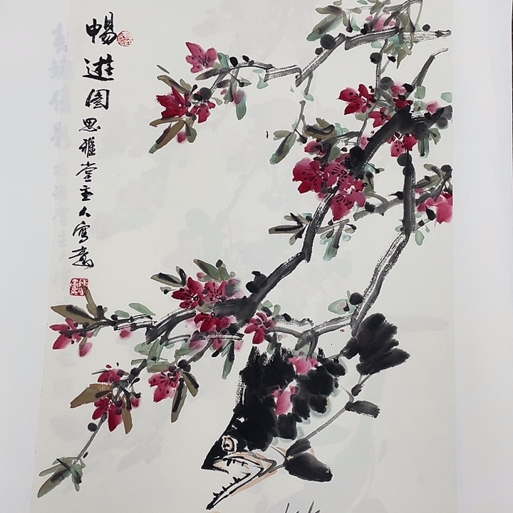 国画陈军燕老师作品 666666