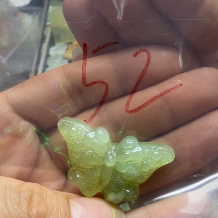 透闪石-蛇纹石玉挂坠未镶嵌