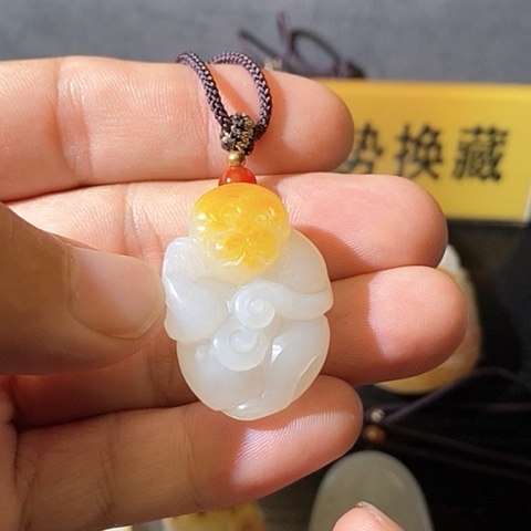 【闪购商品】和田玉未镶嵌挂件