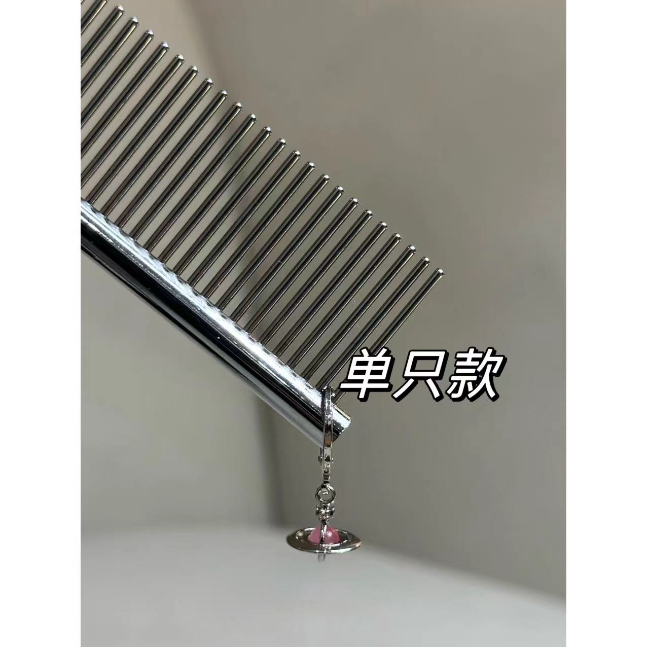 钛钢耳饰 简约百搭粉色土星耳扣-4713