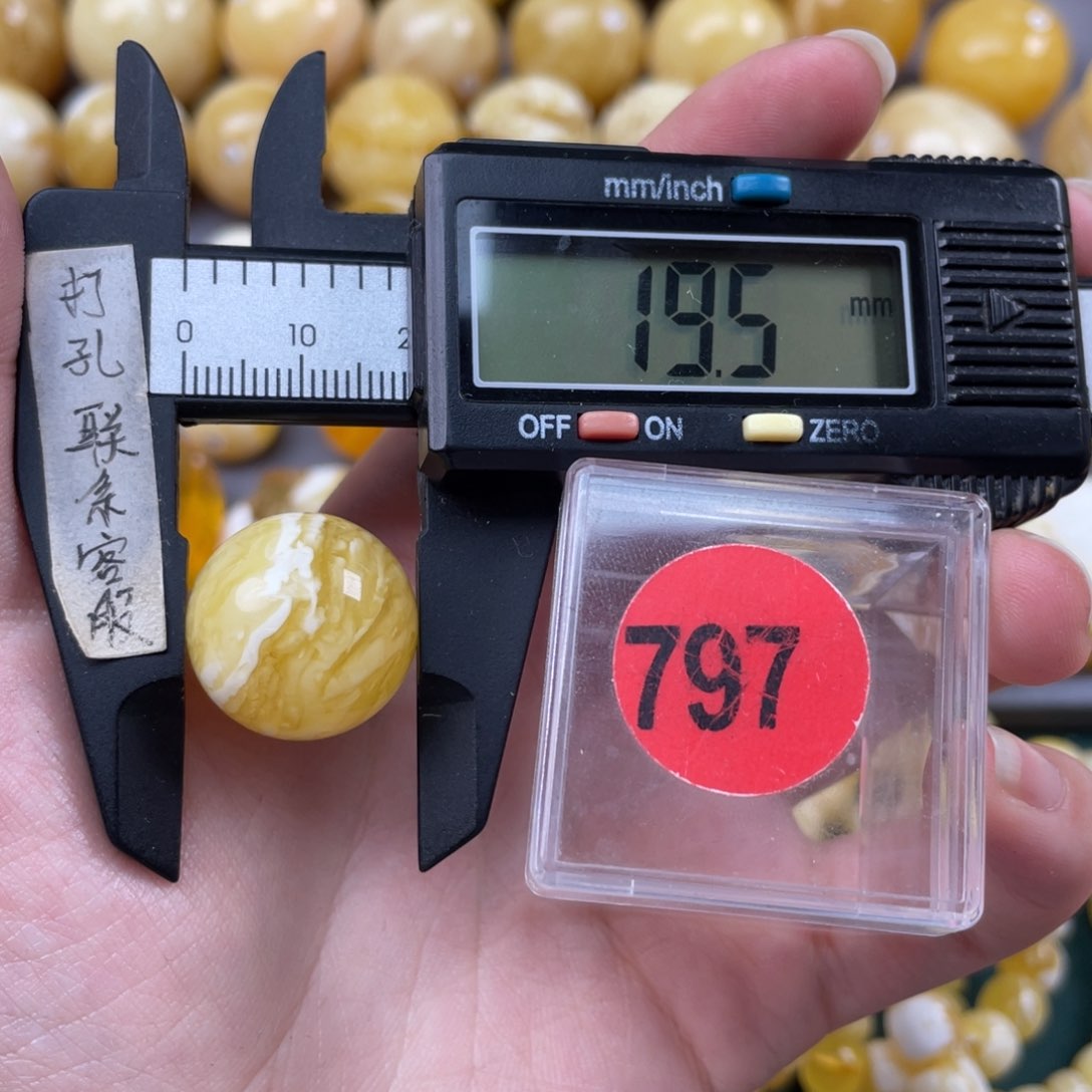 蜜蜡珠宝奇石未镶嵌D****?微瑕