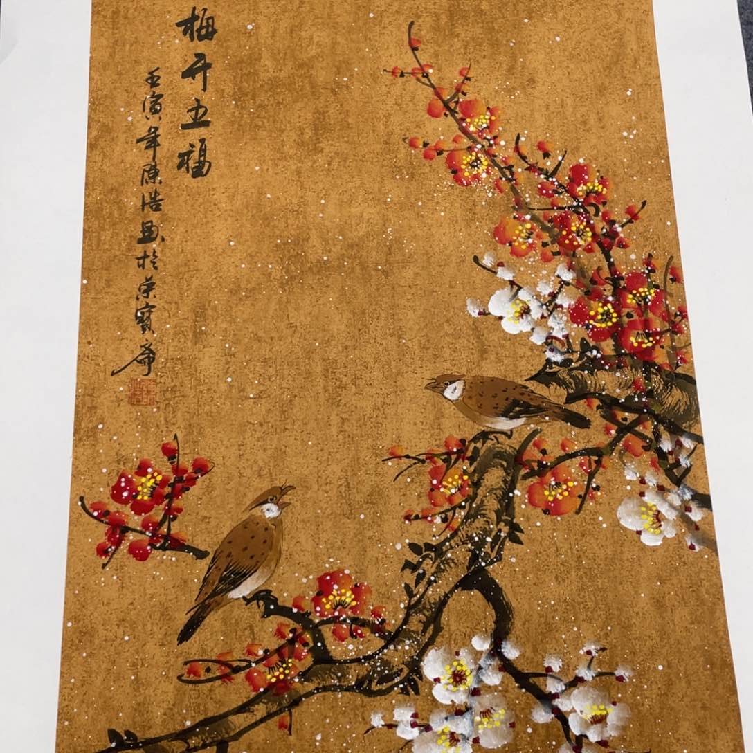我们的生活方式是什么意思