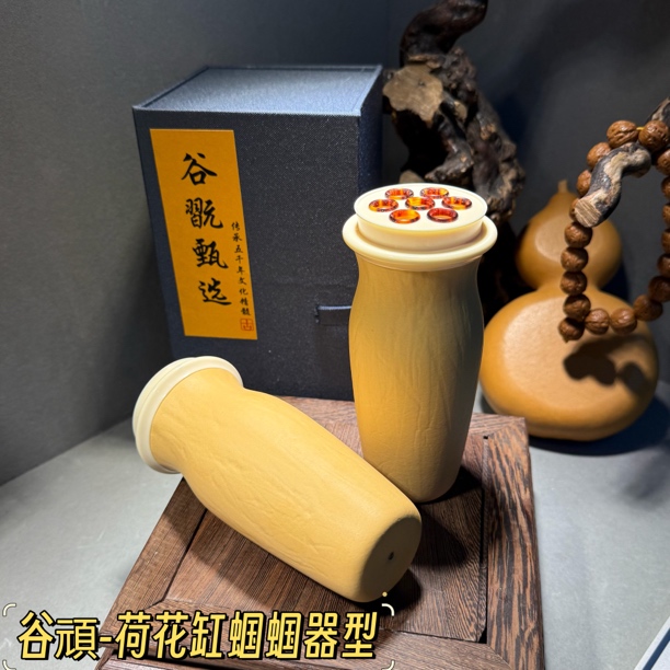 天然鸣虫葫芦谷頑-荷花缸蝈蝈器型