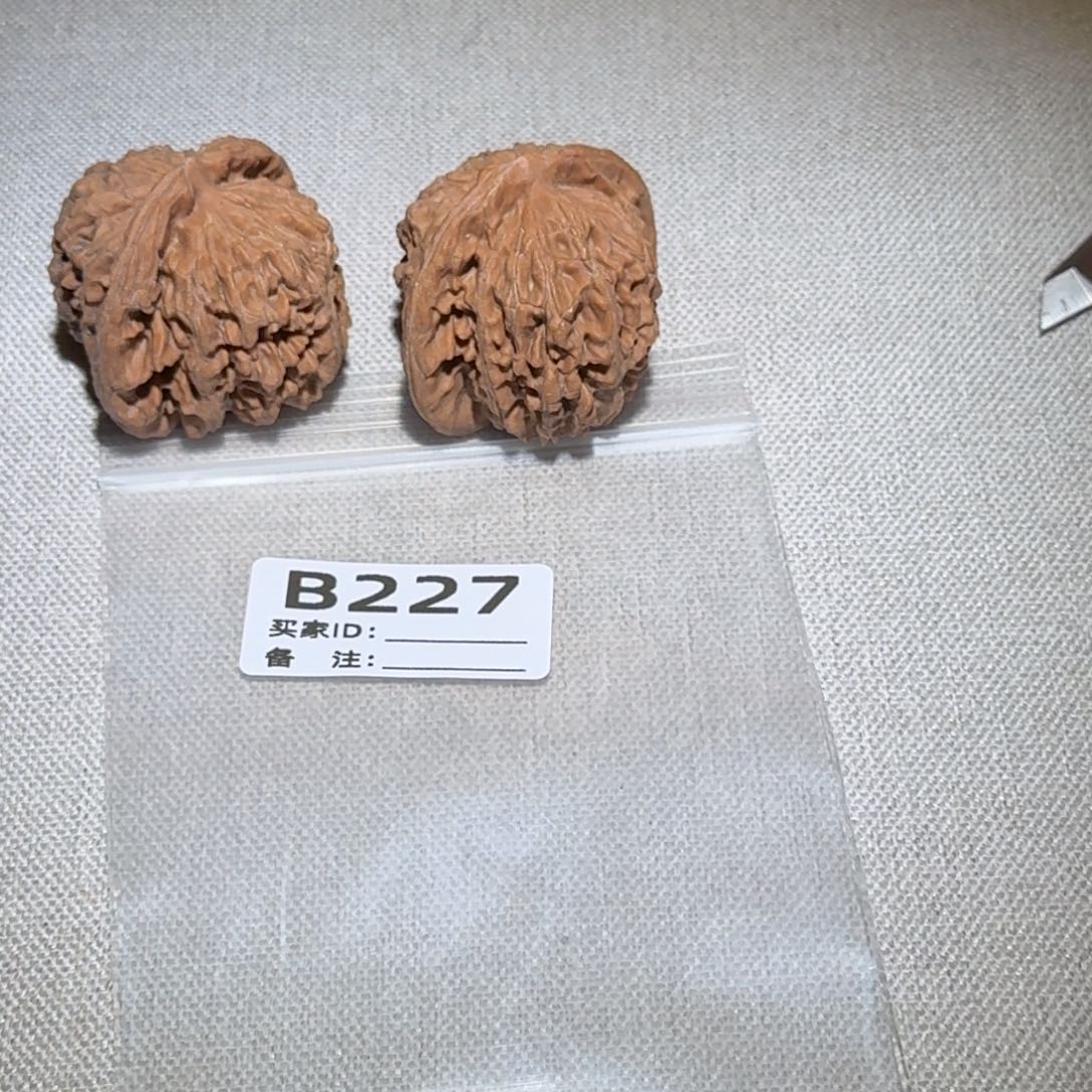 文玩核桃吊坠四座楼227
