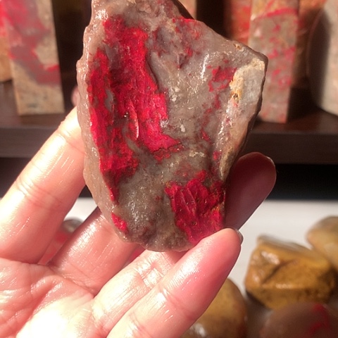 昌化石昌化鸡血石原石