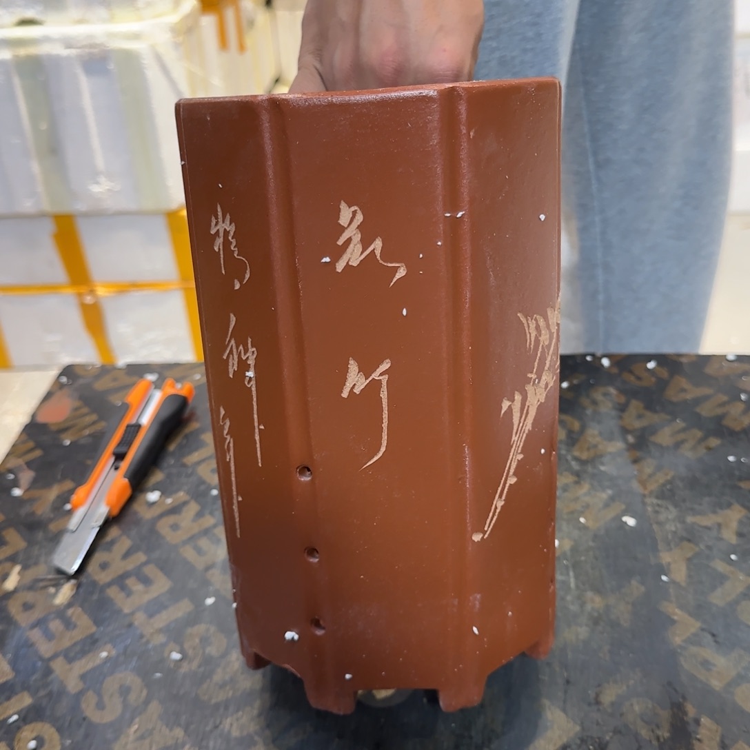 紫砂花盆口径口径紫砂16