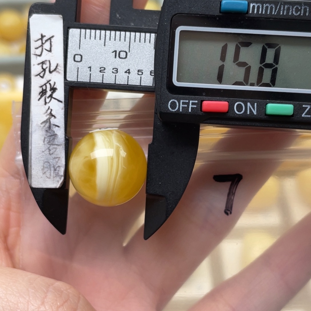 蜜蜡裸石未镶嵌皓****处蜜蜡