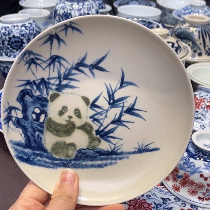 14.2 微瑕杯杯杯杯杯杯杯杯