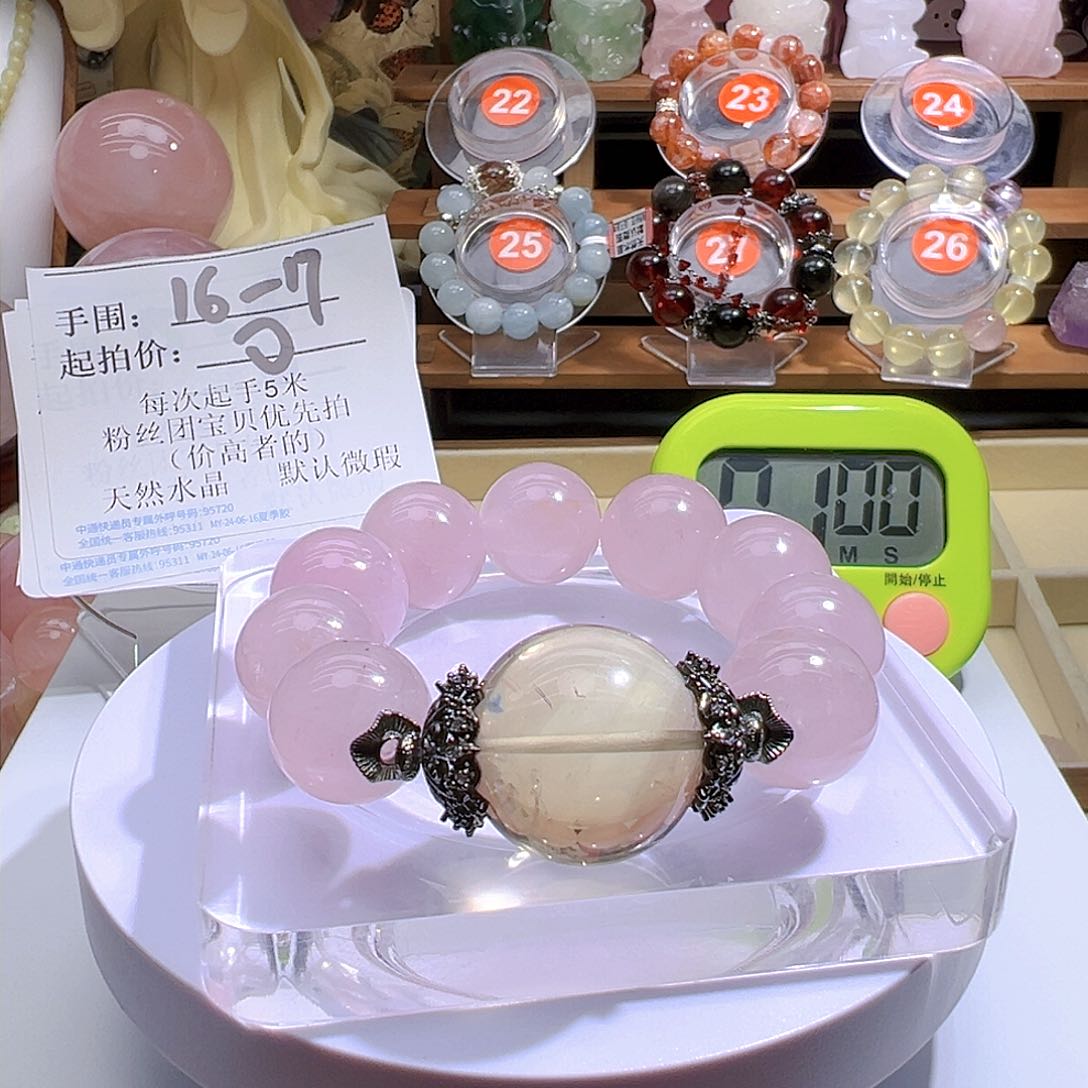 水晶手链未镶嵌水晶手链