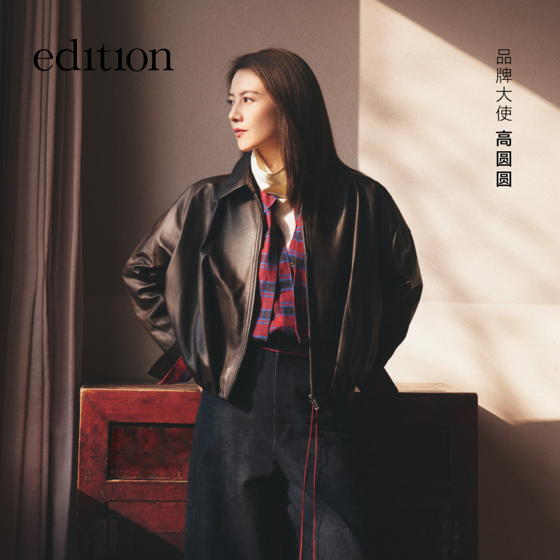 【高圆圆同款】edition2026春季解构茧型小羊皮夹克#EBF1LET010