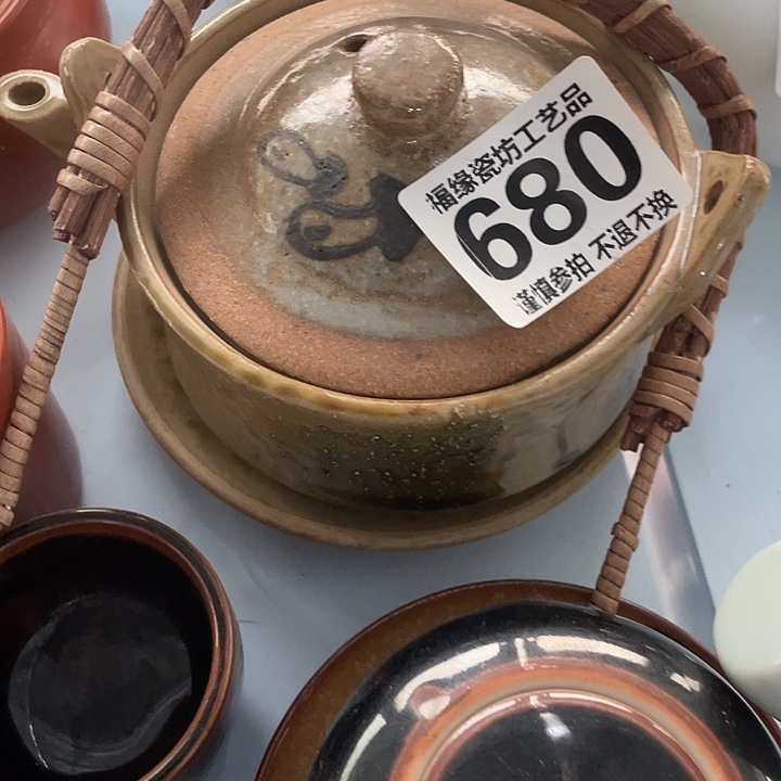 蘭***啊啊啊啊啊啊啊啊啊啊啊啊啊啊