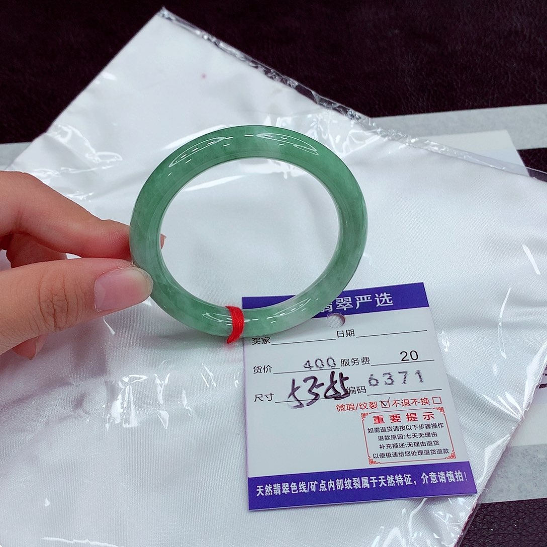 翡翠未镶嵌手镯53