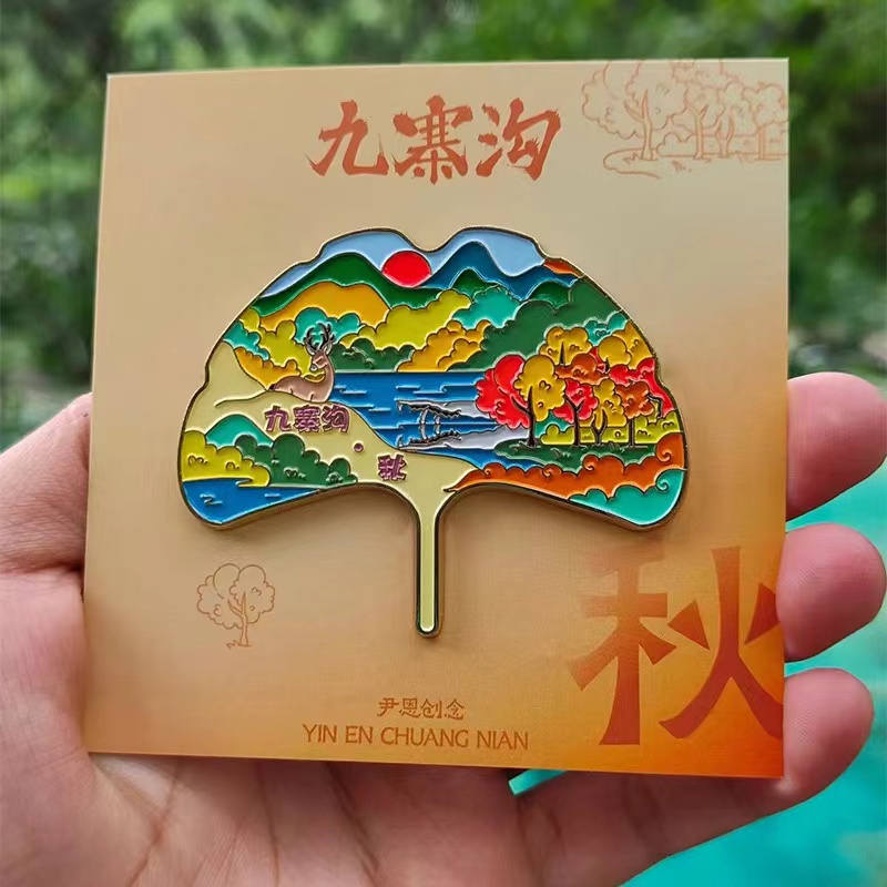 【拆盒】城市卡通滴胶冰箱贴木制滴胶流沙三层磁性贴文创