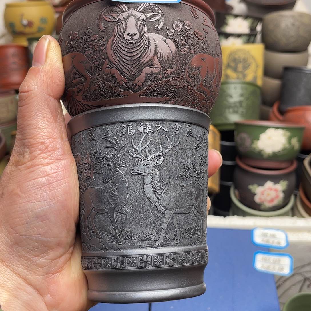 瑕疵处理 不退不换