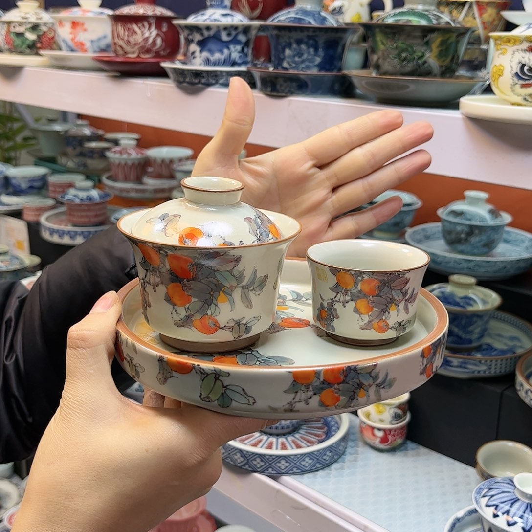 盖碗快快乐乐健健康康