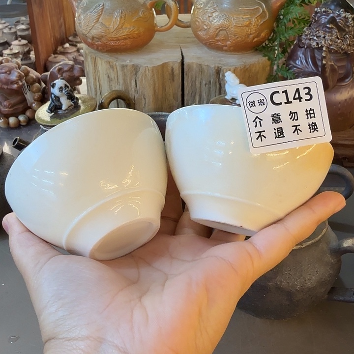 茶壶紫砂柴烧新品福利多多