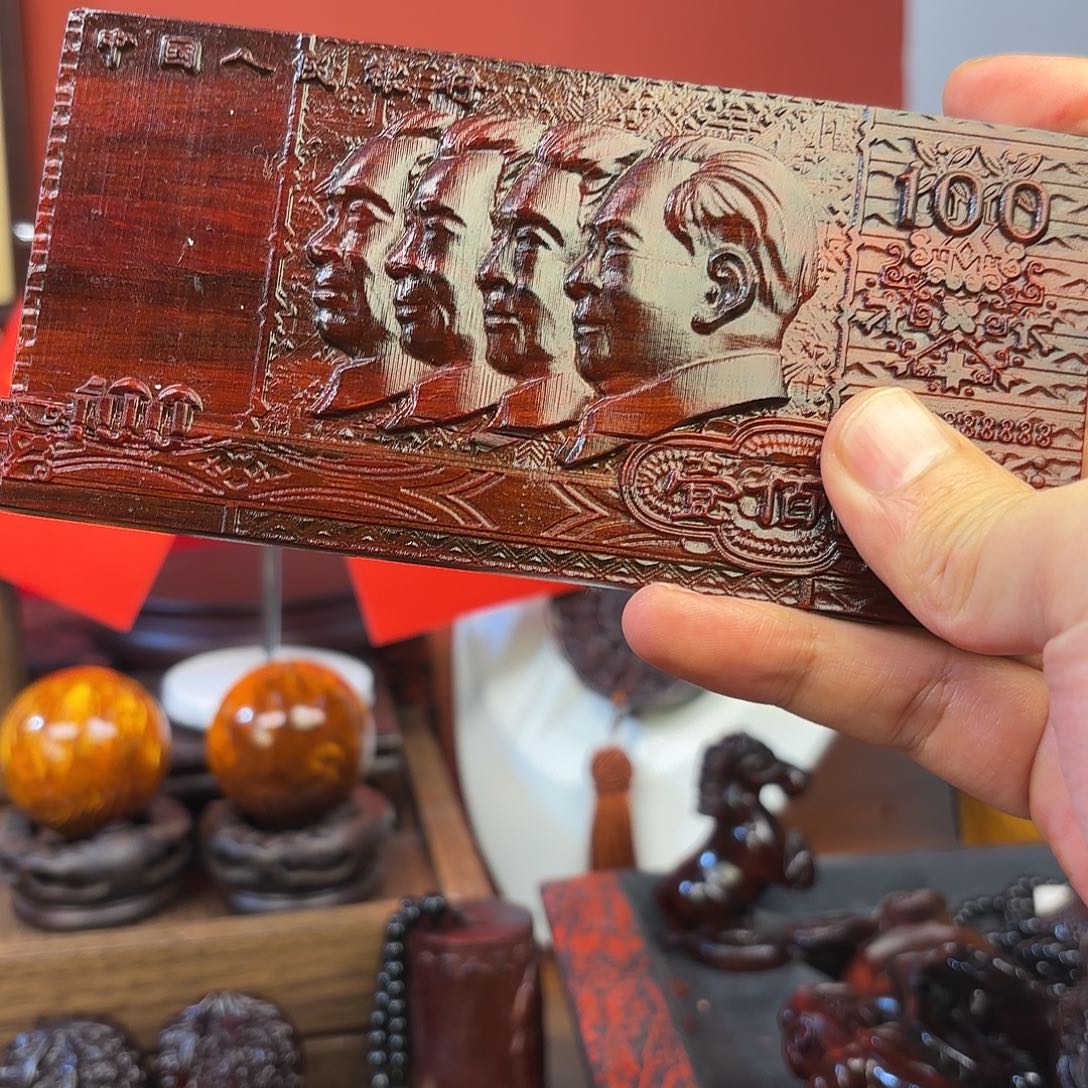 檀香紫檀（小叶紫檀）1990