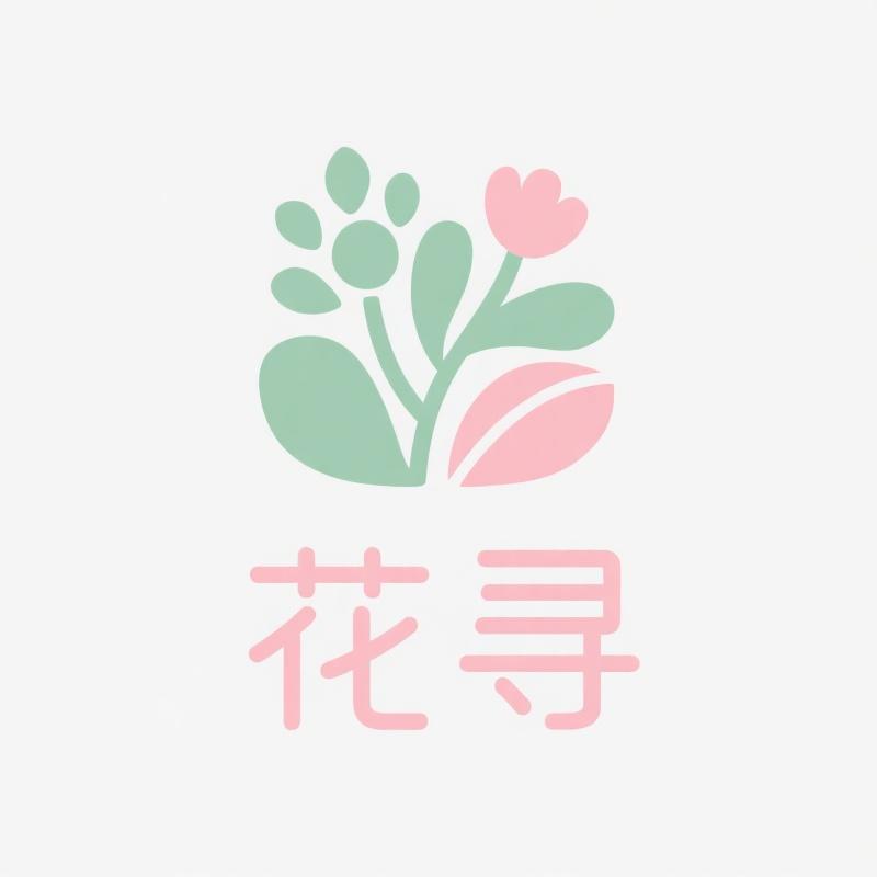 花寻多肉2（综合链接）以直播展示为准 满19.9包邮云南基地源头直发