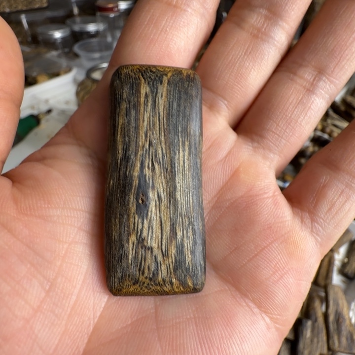 等***来沉香碎屑沉香奇楠沉香绿奇楠平安无事4.5克一个