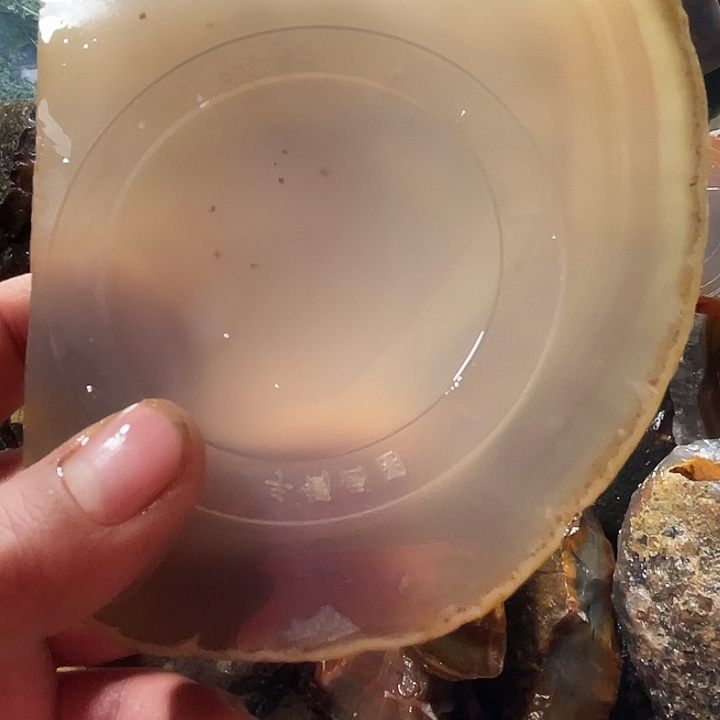 定制玛瑙定制手镯链接