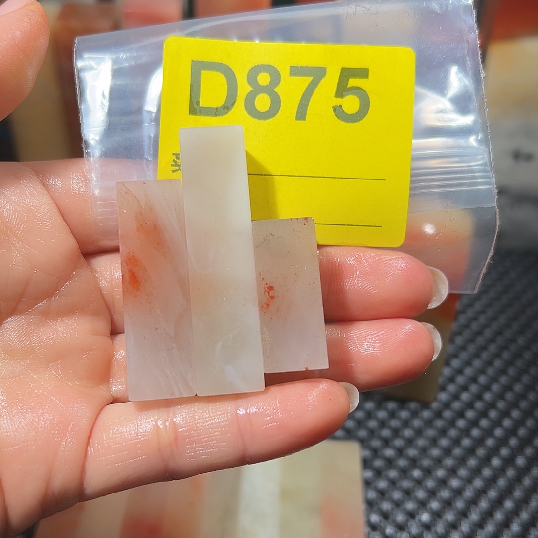 对***六寿山石印石老挝石