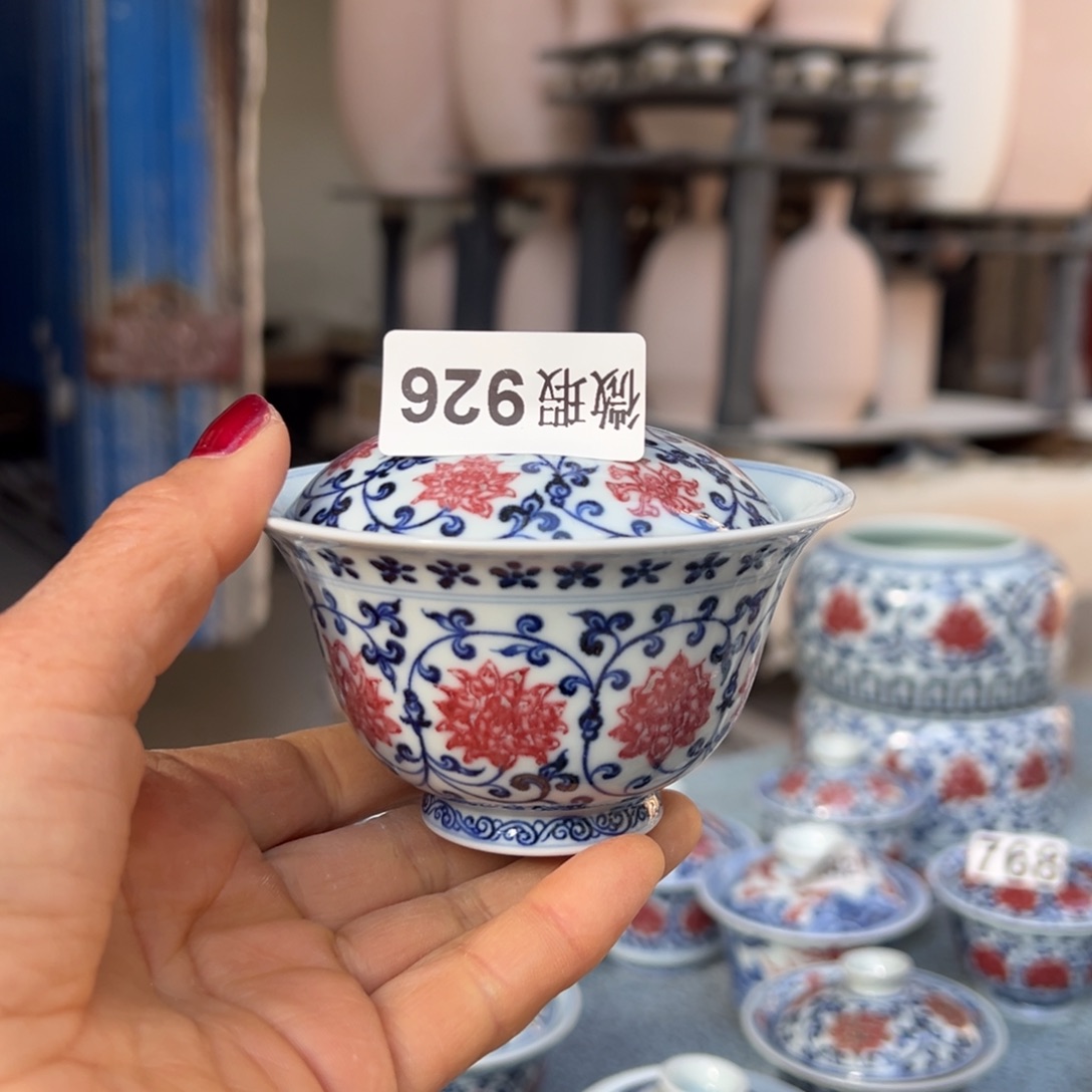 现代瓷青花釉里红工艺